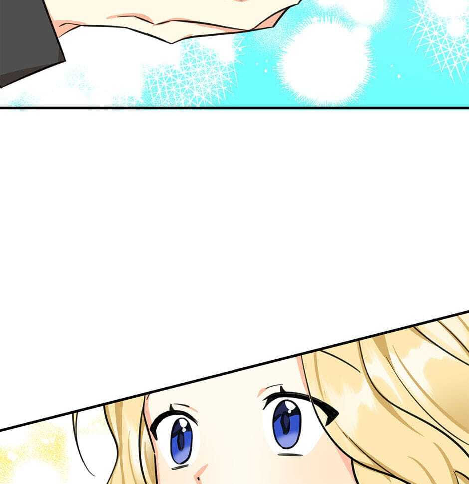Read My Three Tyrant Brothers chapter 33 image 73 on Lezhin