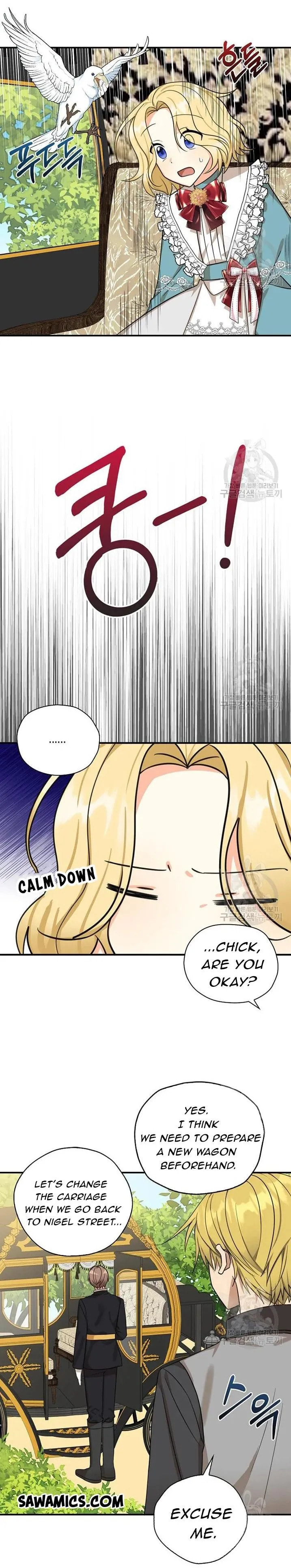 Read My Three Tyrant Brothers chapter 34.1 image 0 on Lezhin