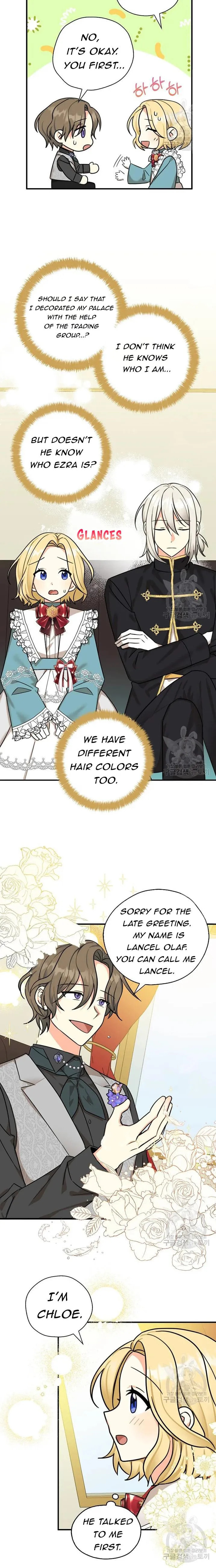 Read My Three Tyrant Brothers chapter 34.1 image 4 on Lezhin