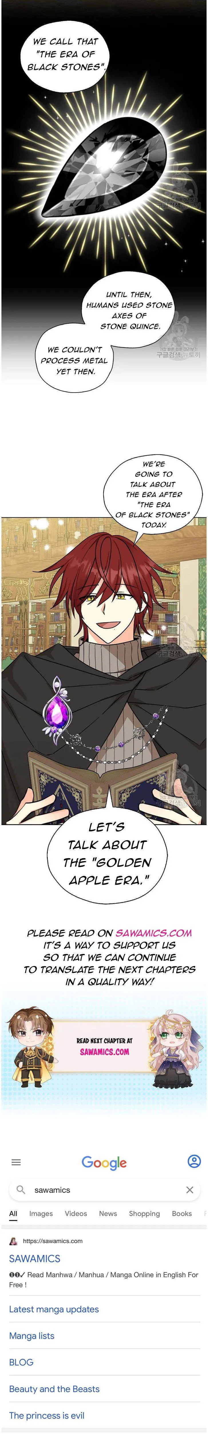 Read My Three Tyrant Brothers chapter 34.2 image 7 on Lezhin