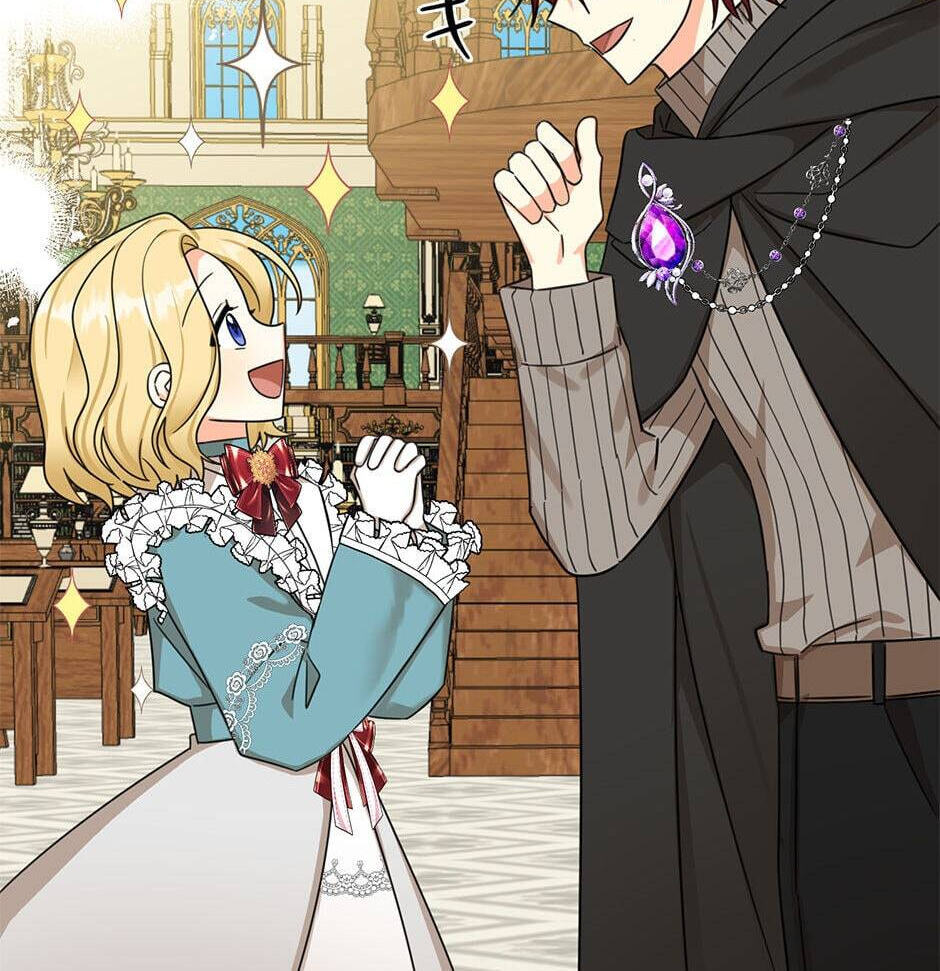 Read My Three Tyrant Brothers chapter 34 image 61 on Lezhin
