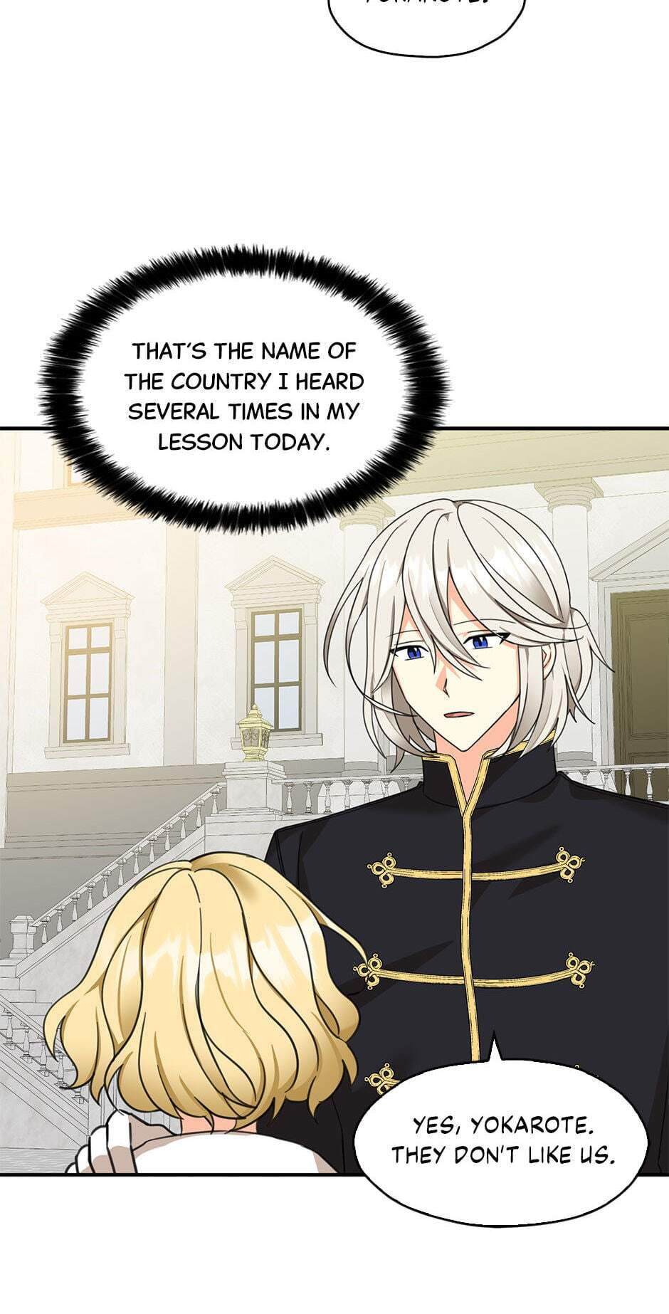 Read My Three Tyrant Brothers chapter 35 image 61 on Lezhin