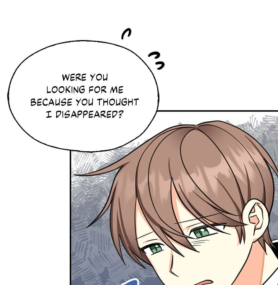 Read My Three Tyrant Brothers chapter 38 image 82 on Lezhin