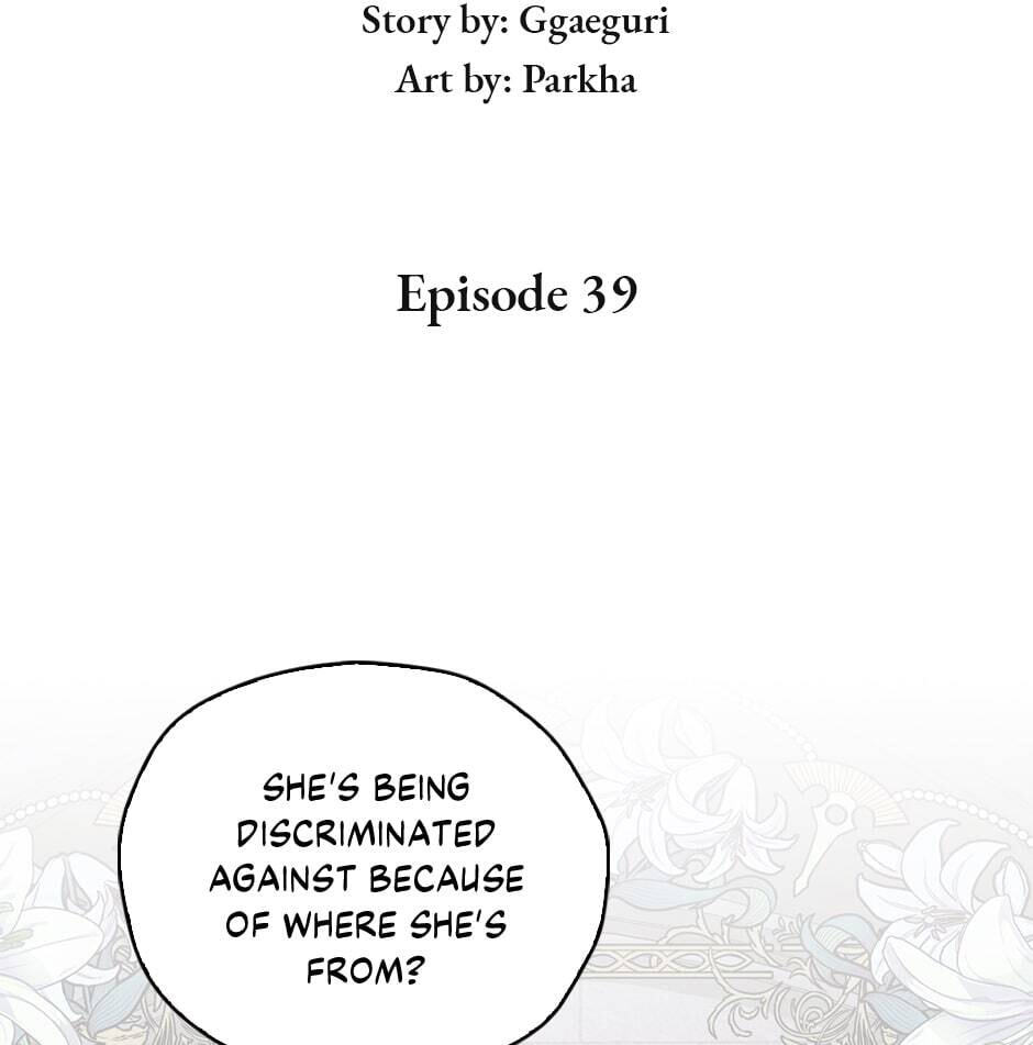 Read My Three Tyrant Brothers chapter 39 image 1 on Lezhin