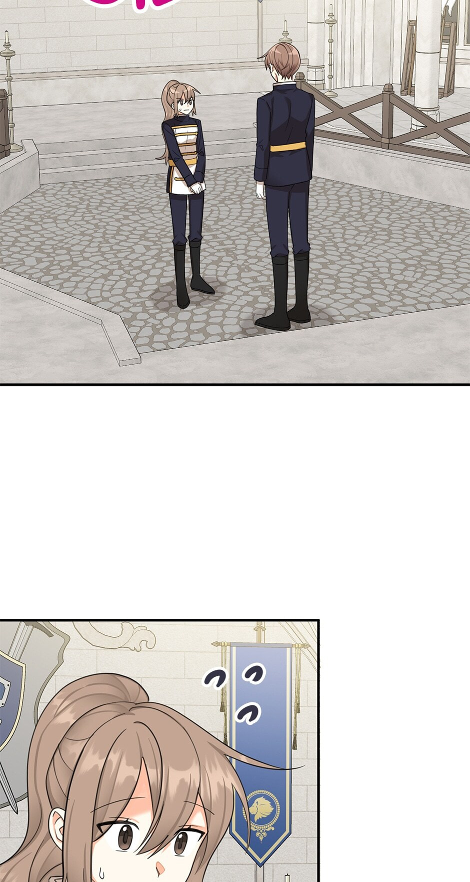 Read My Three Tyrant Brothers chapter 39 image 21 on Lezhin