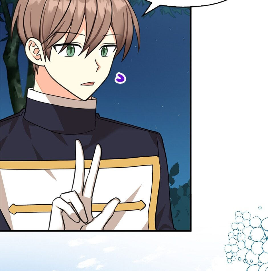 Read My Three Tyrant Brothers chapter 39 image 5 on Lezhin