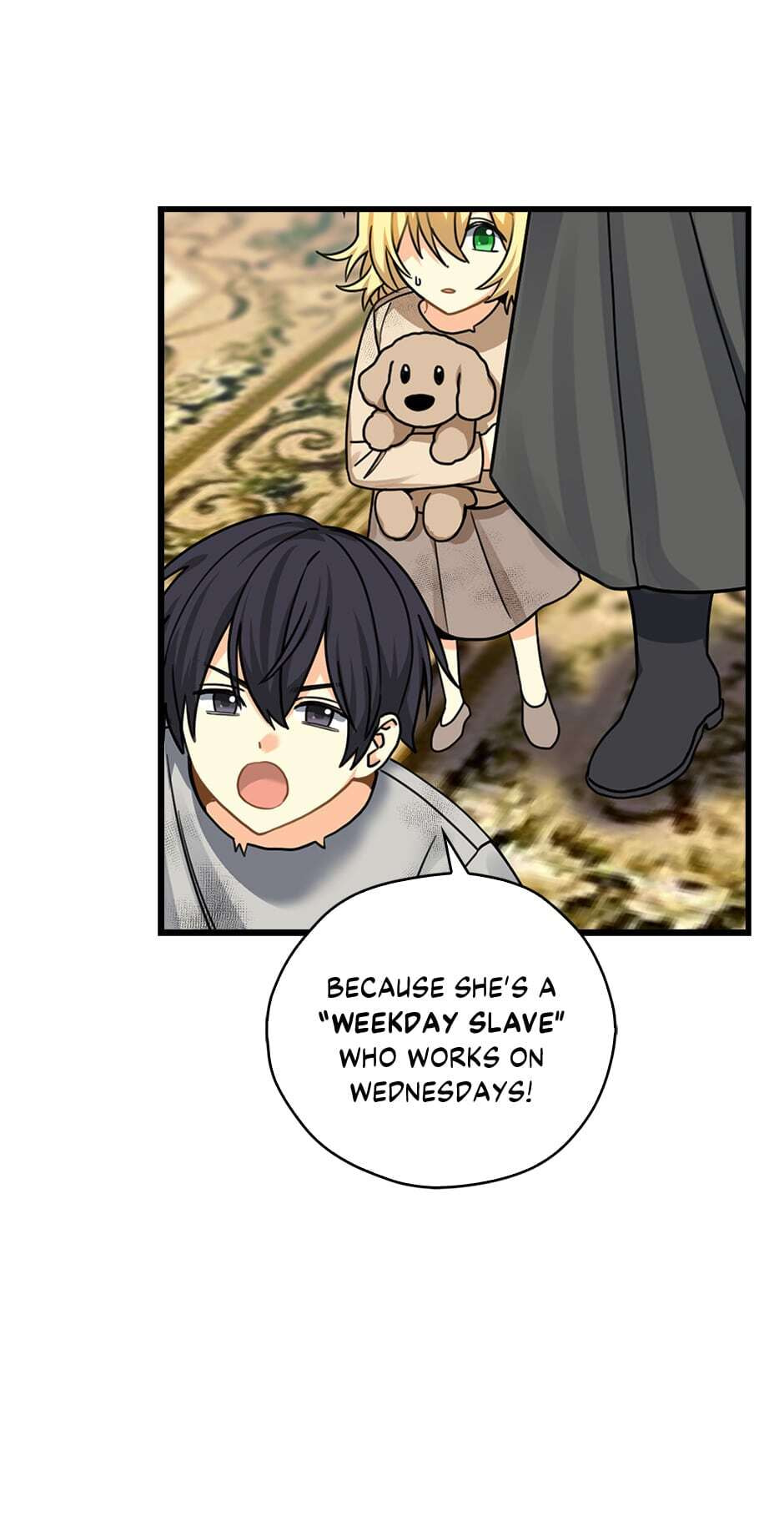 Read My Three Tyrant Brothers chapter 4 image 47 on Lezhin