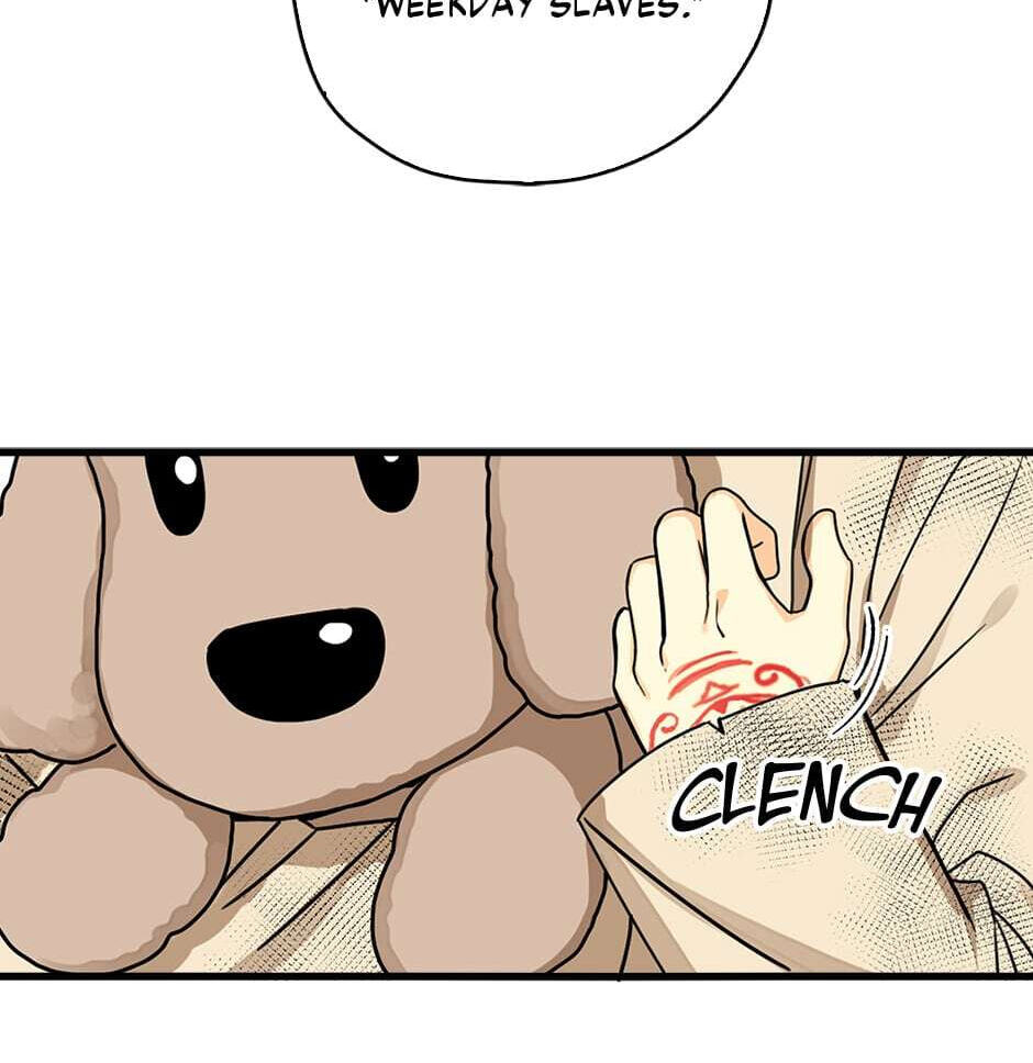 Read My Three Tyrant Brothers chapter 4 image 53 on Lezhin