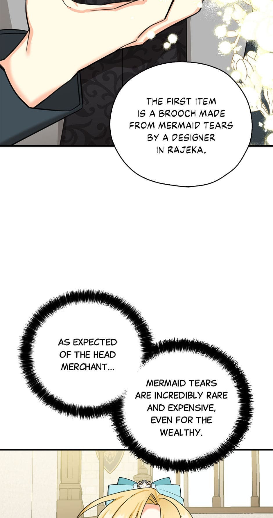 Read My Three Tyrant Brothers chapter 40 image 37 on Lezhin
