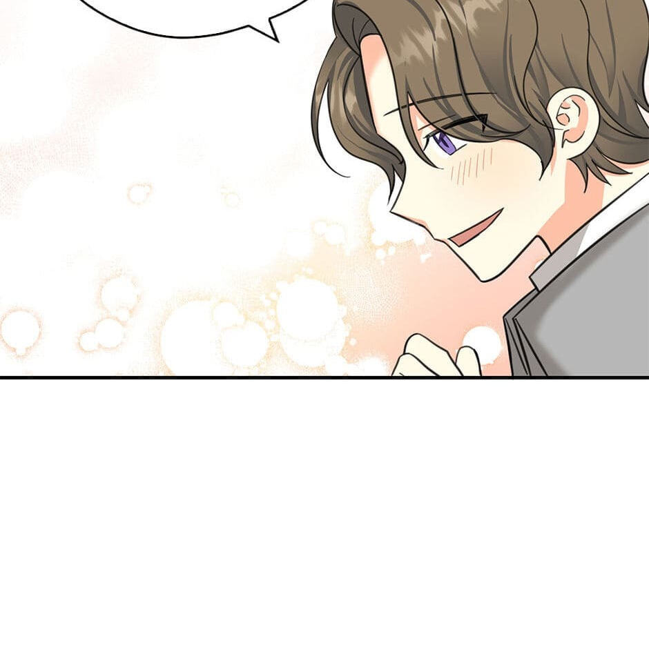 Read My Three Tyrant Brothers chapter 40 image 66 on Lezhin