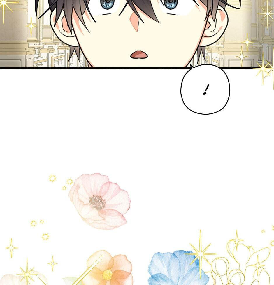 Read My Three Tyrant Brothers chapter 41 image 26 on Lezhin