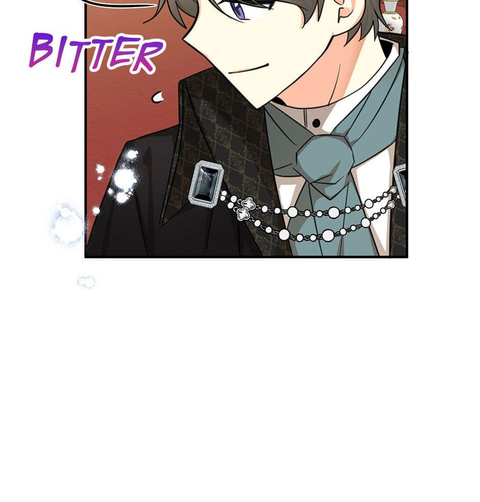 Read My Three Tyrant Brothers chapter 41 image 69 on Lezhin