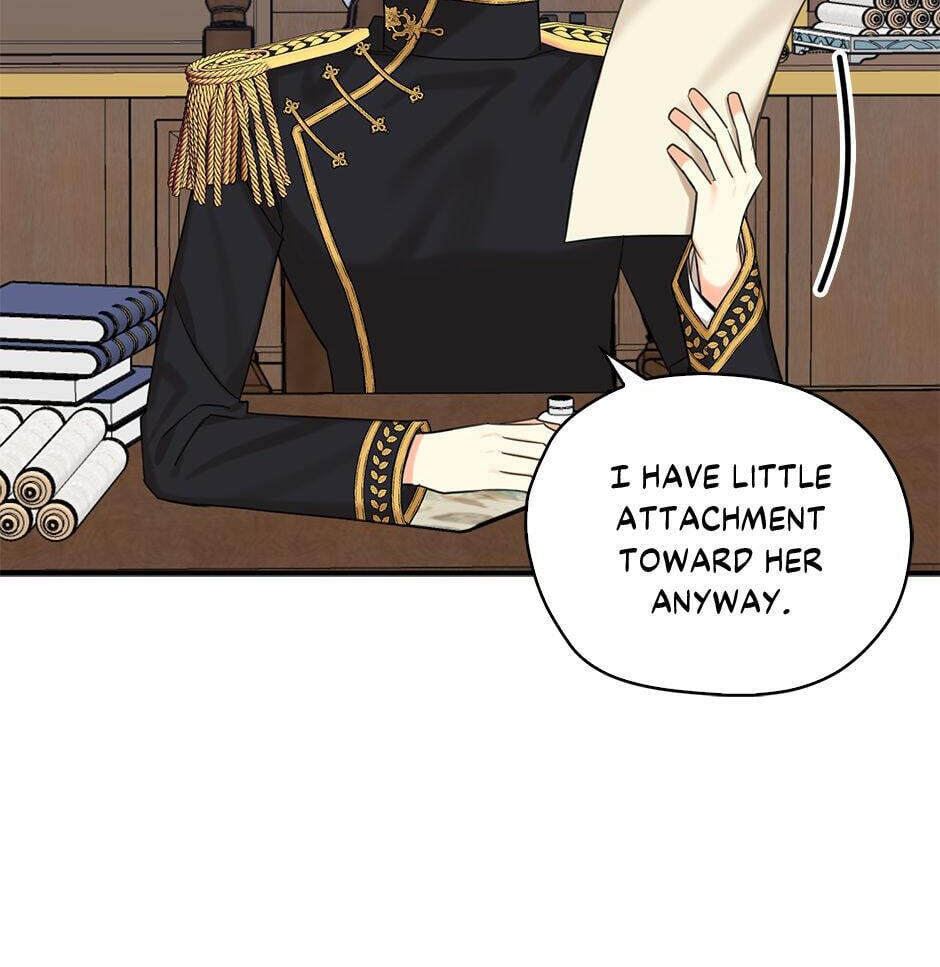 Read My Three Tyrant Brothers chapter 46 image 16 on Lezhin