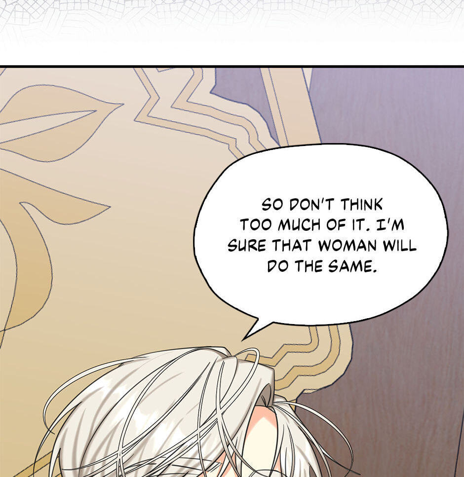 Read My Three Tyrant Brothers chapter 46 image 22 on Lezhin