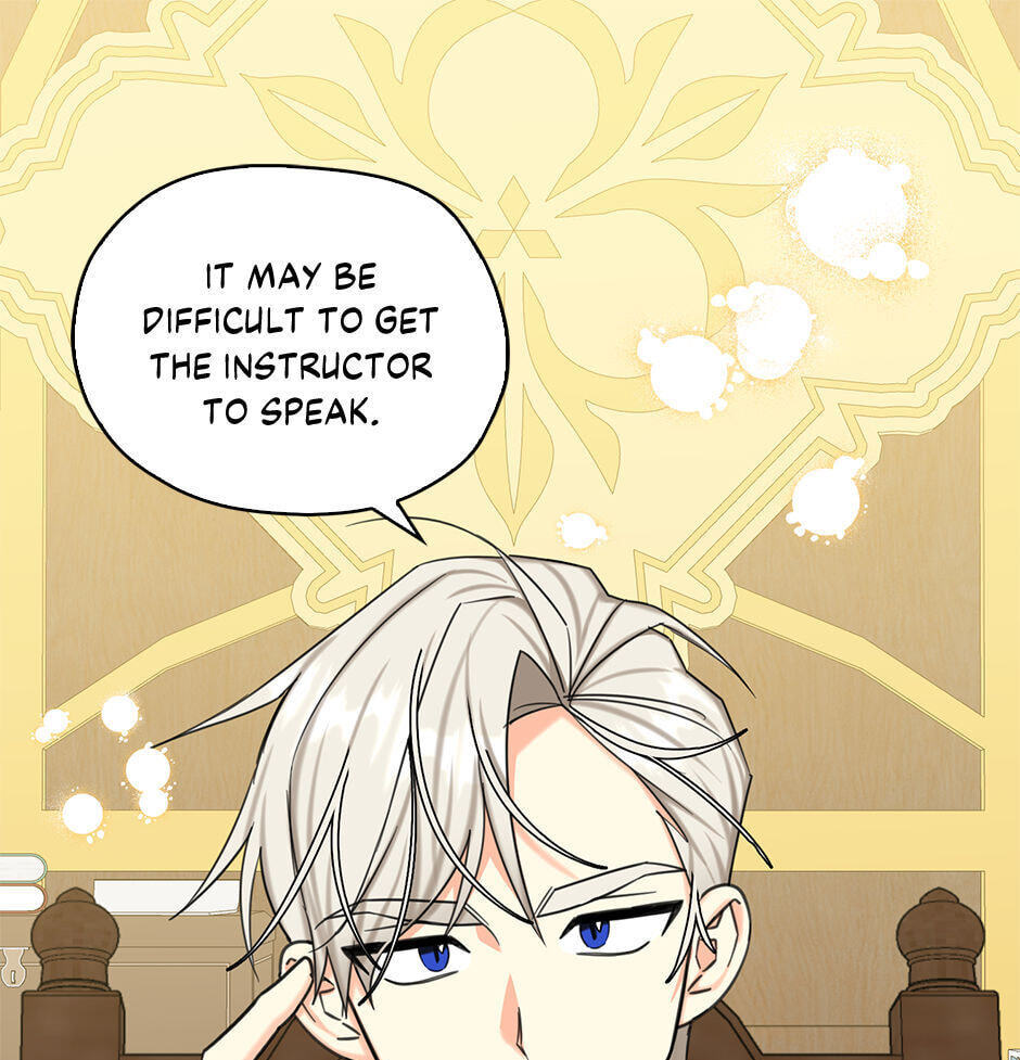 Read My Three Tyrant Brothers chapter 46 image 60 on Lezhin