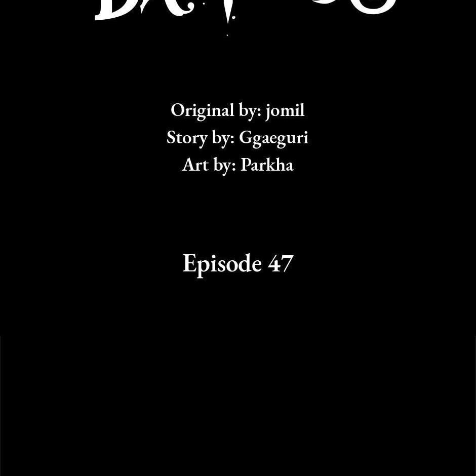 Read My Three Tyrant Brothers chapter 47 image 1 on Lezhin