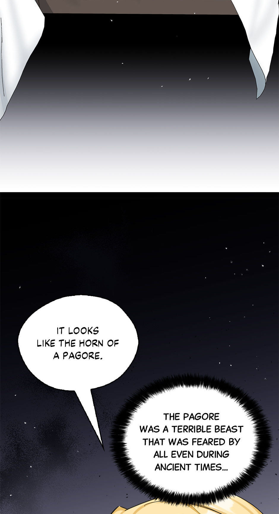 Read My Three Tyrant Brothers chapter 47 image 42 on Lezhin
