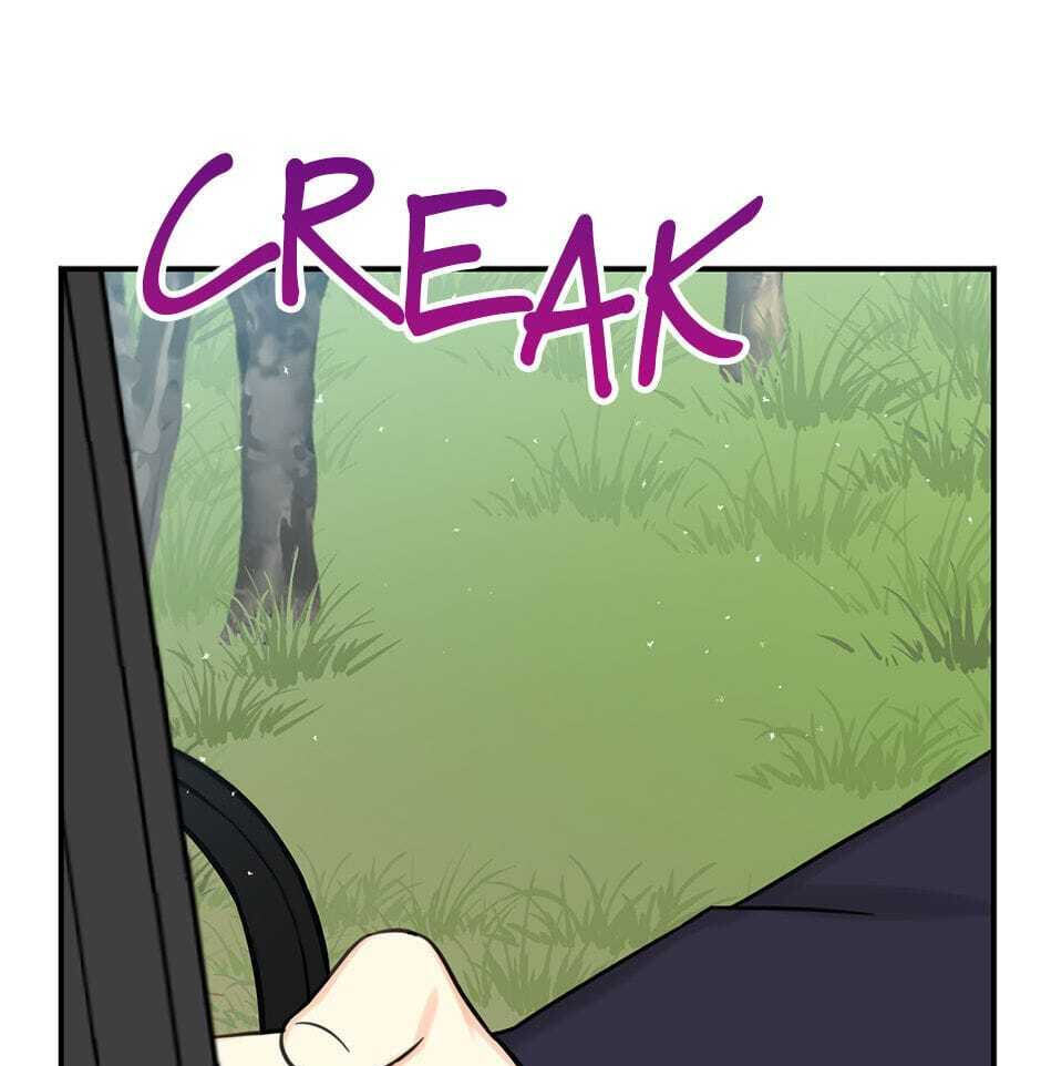 Read My Three Tyrant Brothers chapter 49 image 27 on Lezhin