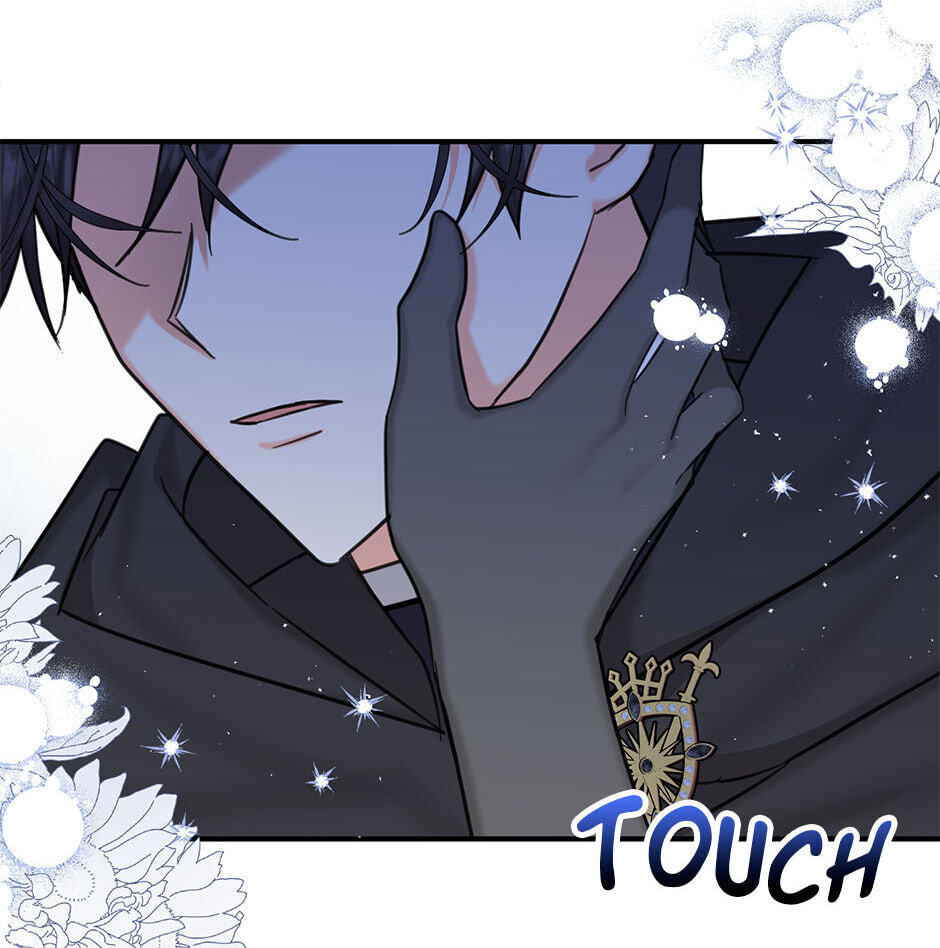 Read My Three Tyrant Brothers chapter 49 image 84 on Lezhin