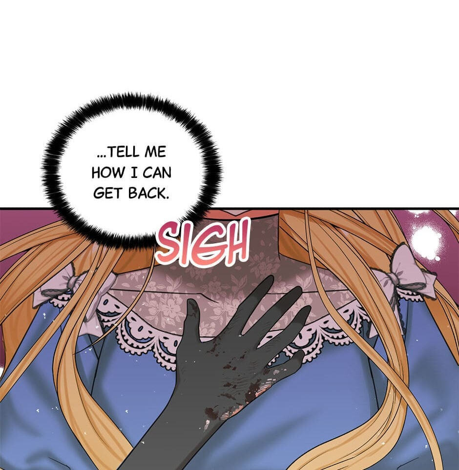 Read My Three Tyrant Brothers chapter 50 image 32 on Lezhin