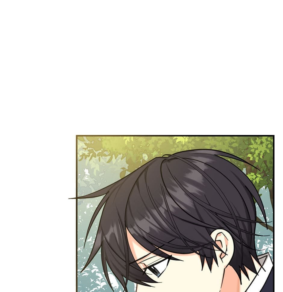Read My Three Tyrant Brothers chapter 50 image 59 on Lezhin