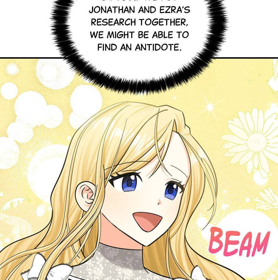 Read My Three Tyrant Brothers chapter 52 image 61 on Lezhin