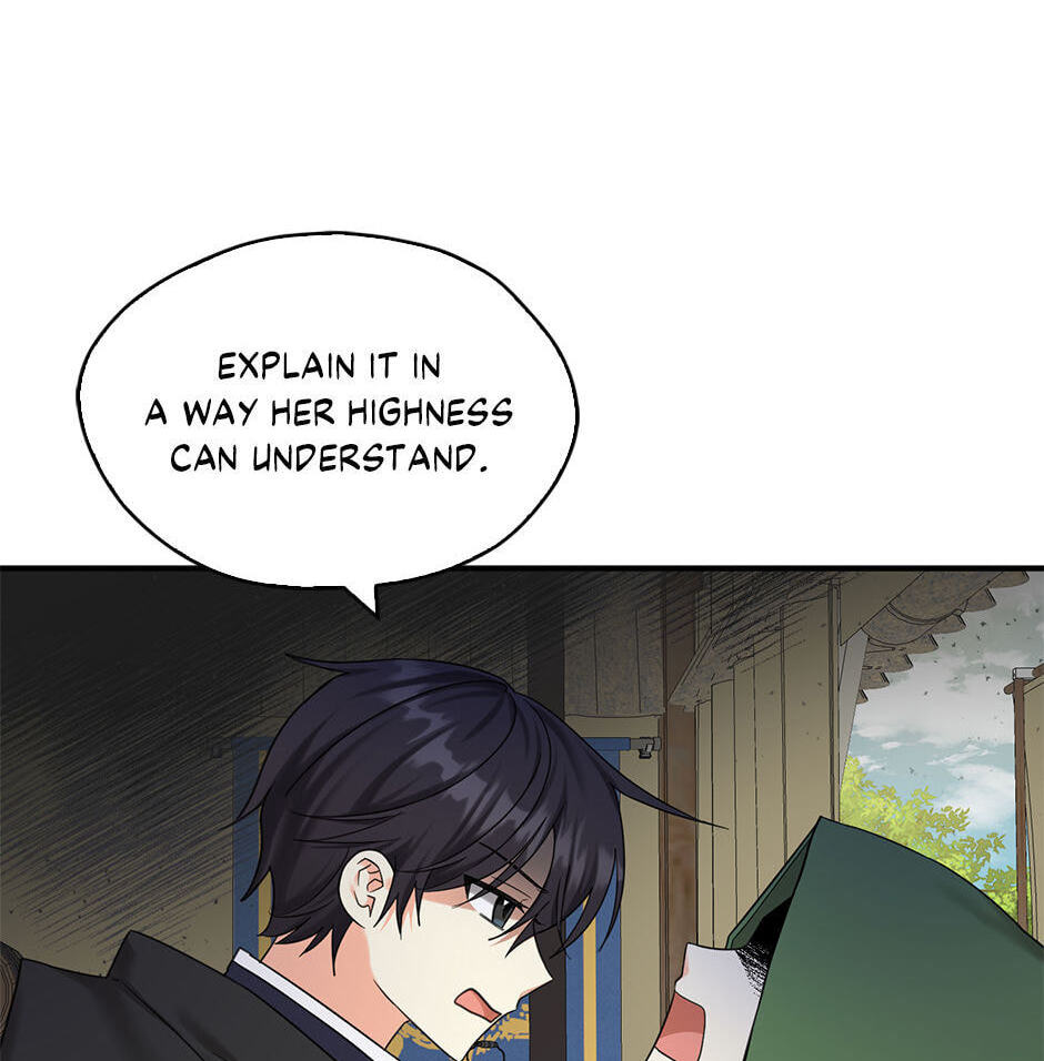 Read My Three Tyrant Brothers chapter 52 image 7 on Lezhin