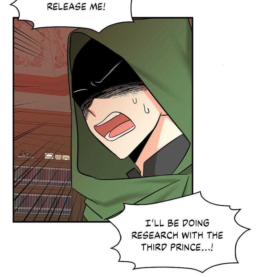 Read My Three Tyrant Brothers chapter 53 image 37 on Lezhin