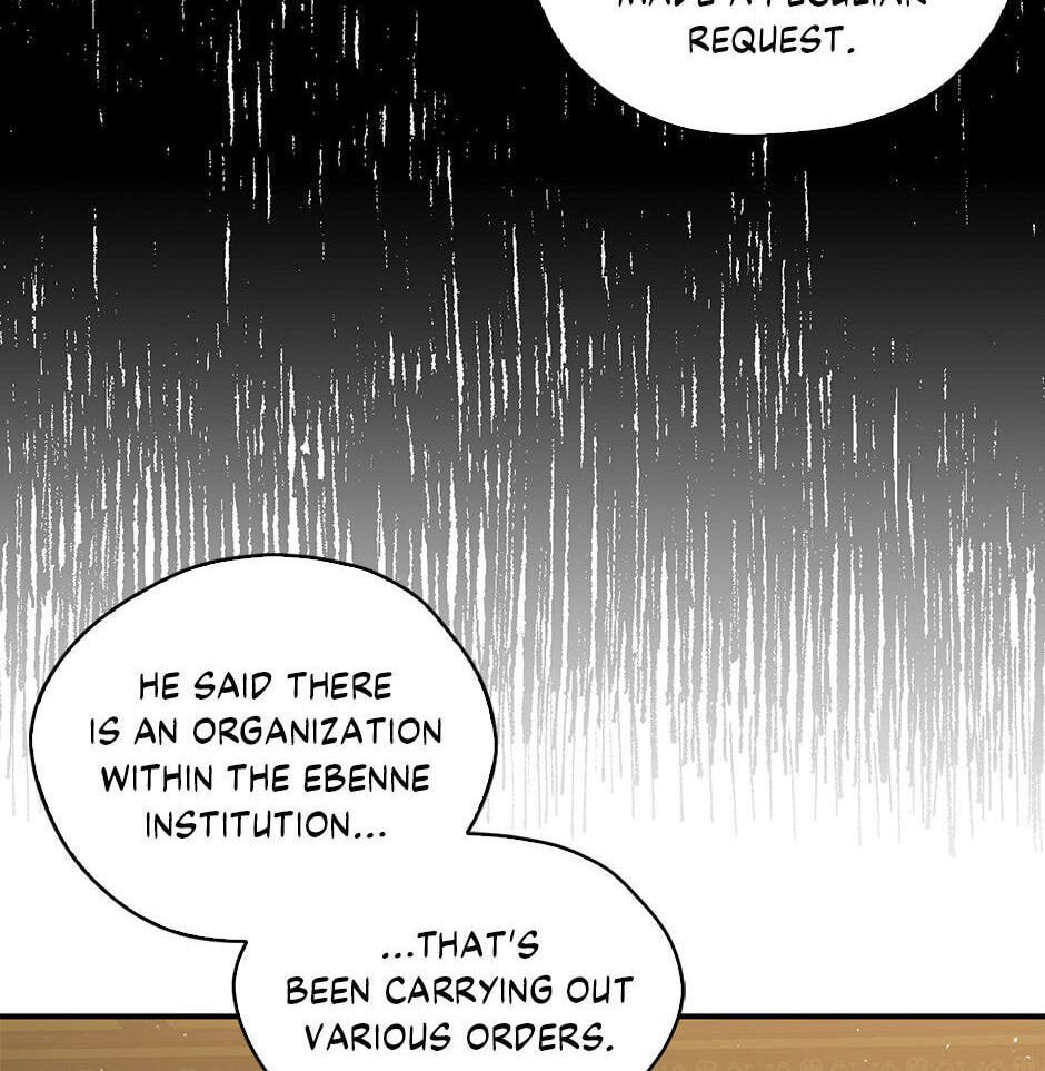 Read My Three Tyrant Brothers chapter 55 image 75 on Lezhin