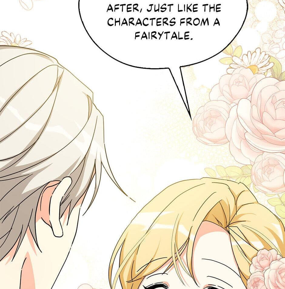 Read My Three Tyrant Brothers chapter 57 image 73 on Lezhin