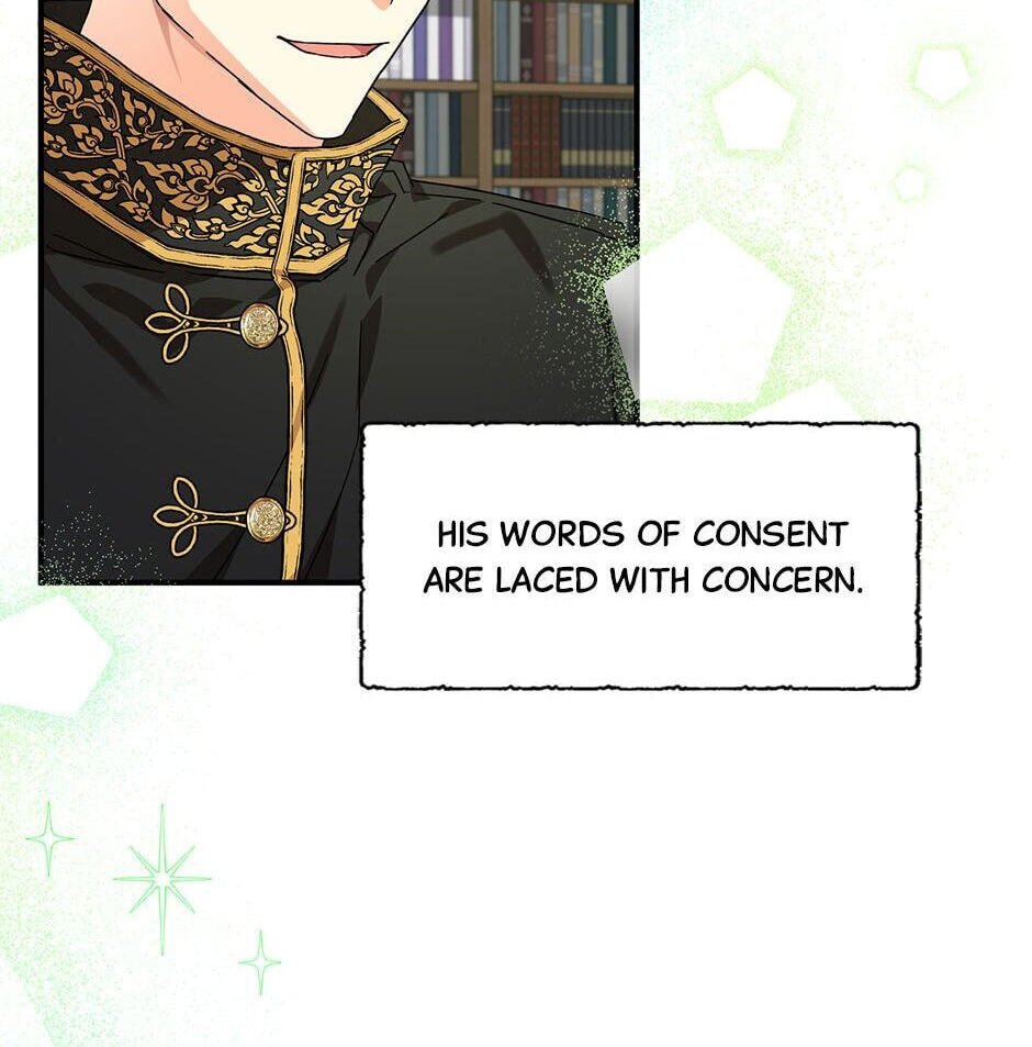 Read My Three Tyrant Brothers chapter 57 image 79 on Lezhin