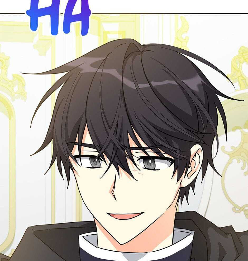 Read My Three Tyrant Brothers chapter 58 image 43 on Lezhin