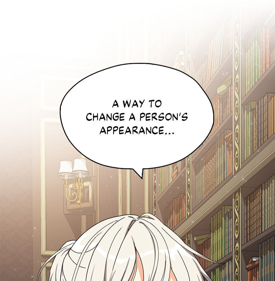 Read My Three Tyrant Brothers chapter 59 image 83 on Lezhin