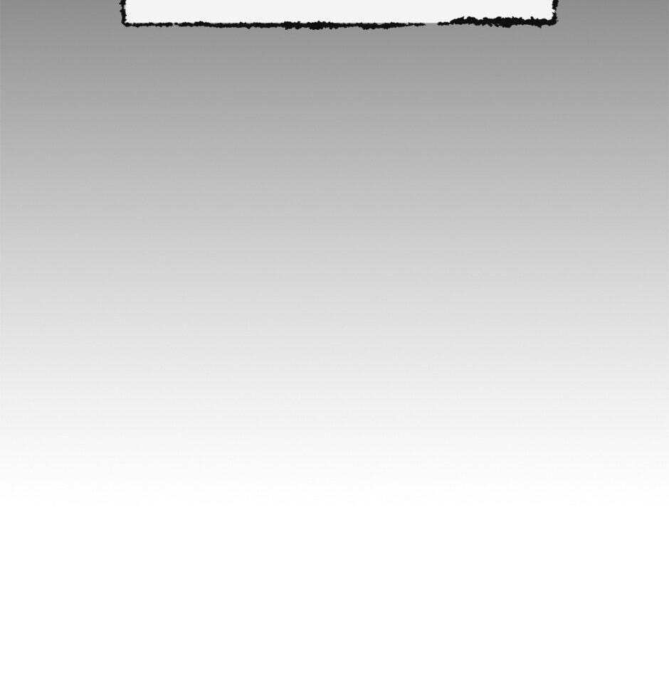 Read My Three Tyrant Brothers chapter 6 image 78 on Lezhin