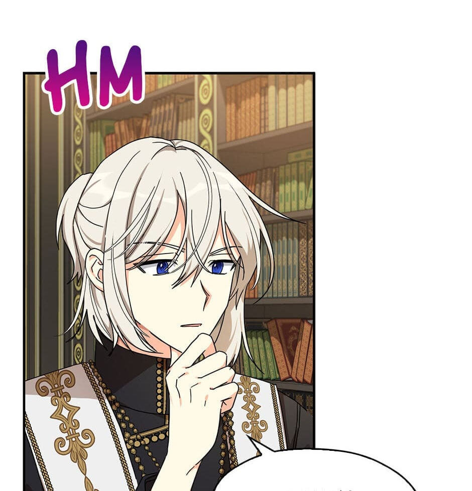 Read My Three Tyrant Brothers chapter 60 image 13 on Lezhin
