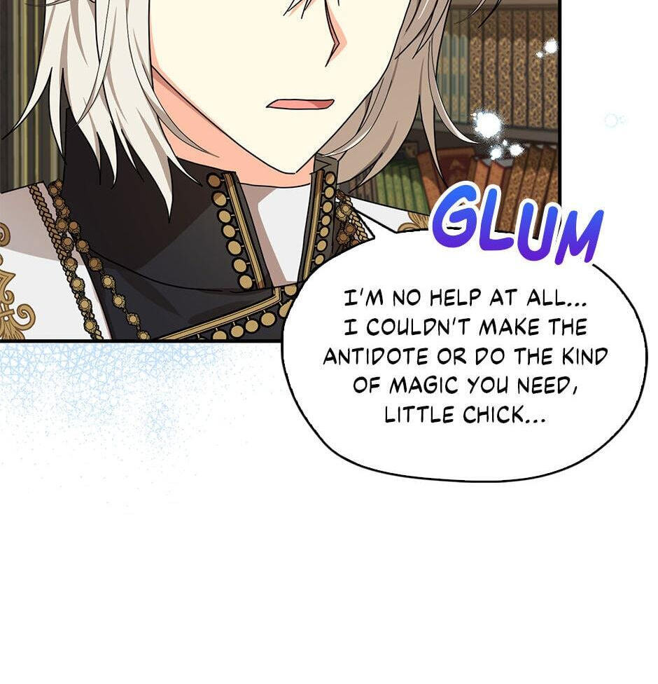 Read My Three Tyrant Brothers chapter 60 image 17 on Lezhin