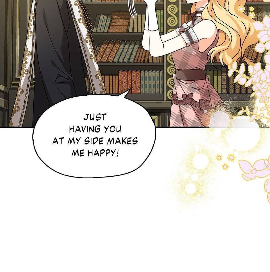 Read My Three Tyrant Brothers chapter 60 image 19 on Lezhin