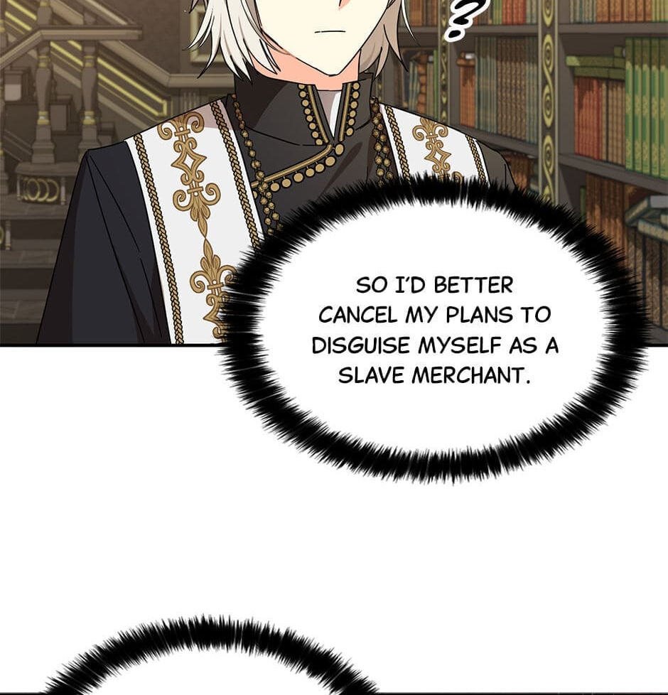 Read My Three Tyrant Brothers chapter 60 image 9 on Lezhin