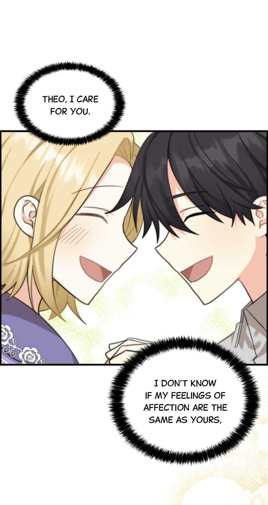 Read My Three Tyrant Brothers chapter 61 image 9 on Lezhin