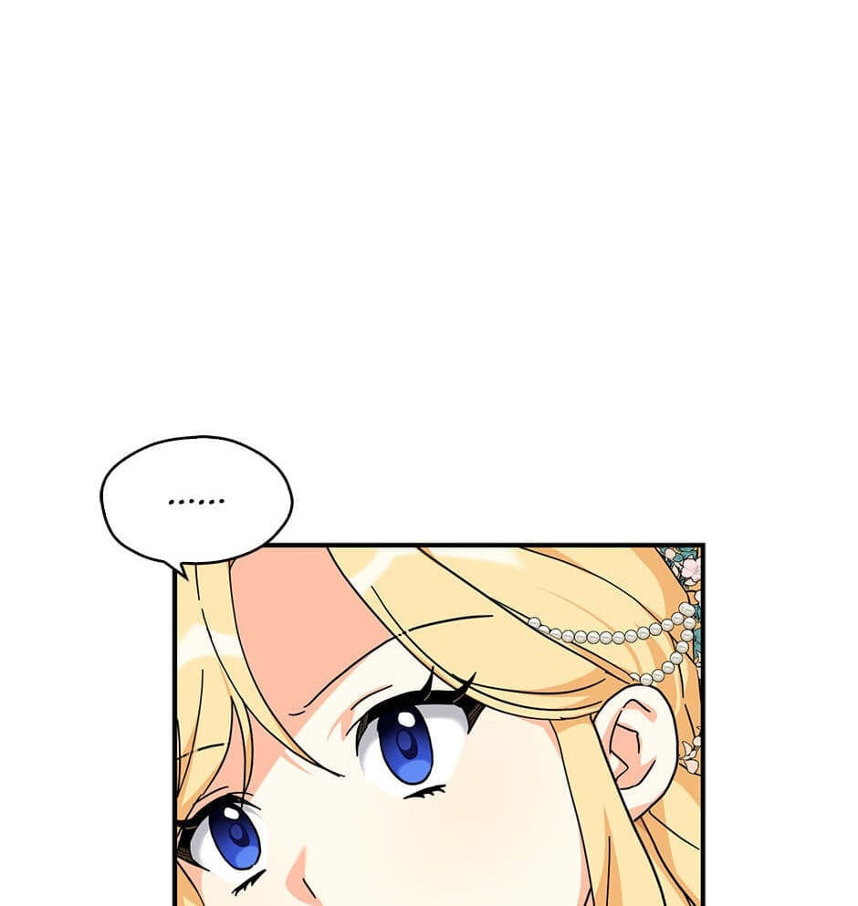 Read My Three Tyrant Brothers chapter 65 image 13 on Lezhin