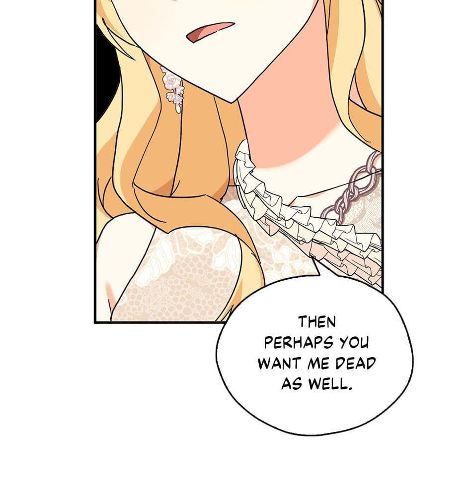 Read My Three Tyrant Brothers chapter 65 image 14 on Lezhin