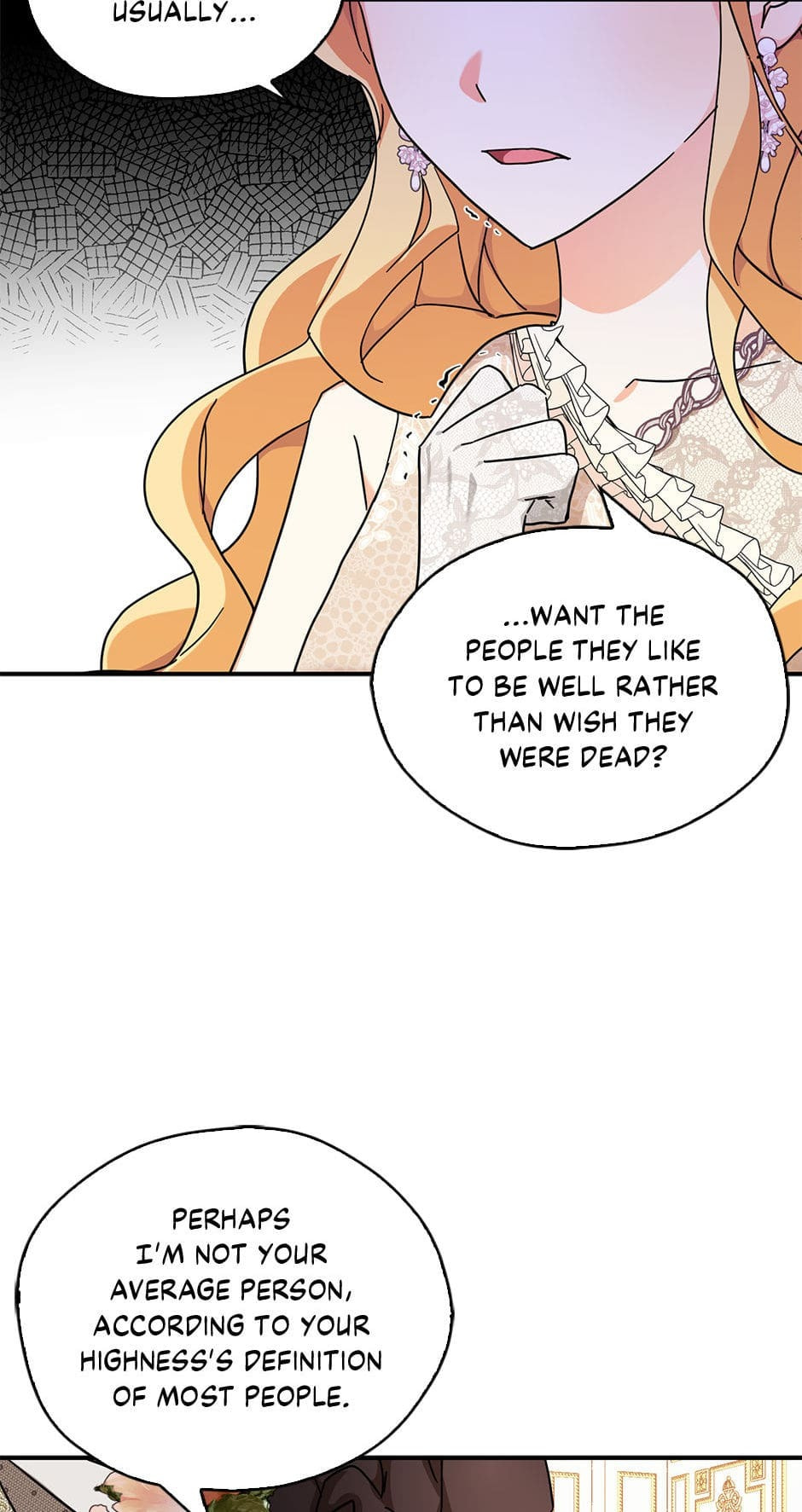 Read My Three Tyrant Brothers chapter 65 image 5 on Lezhin