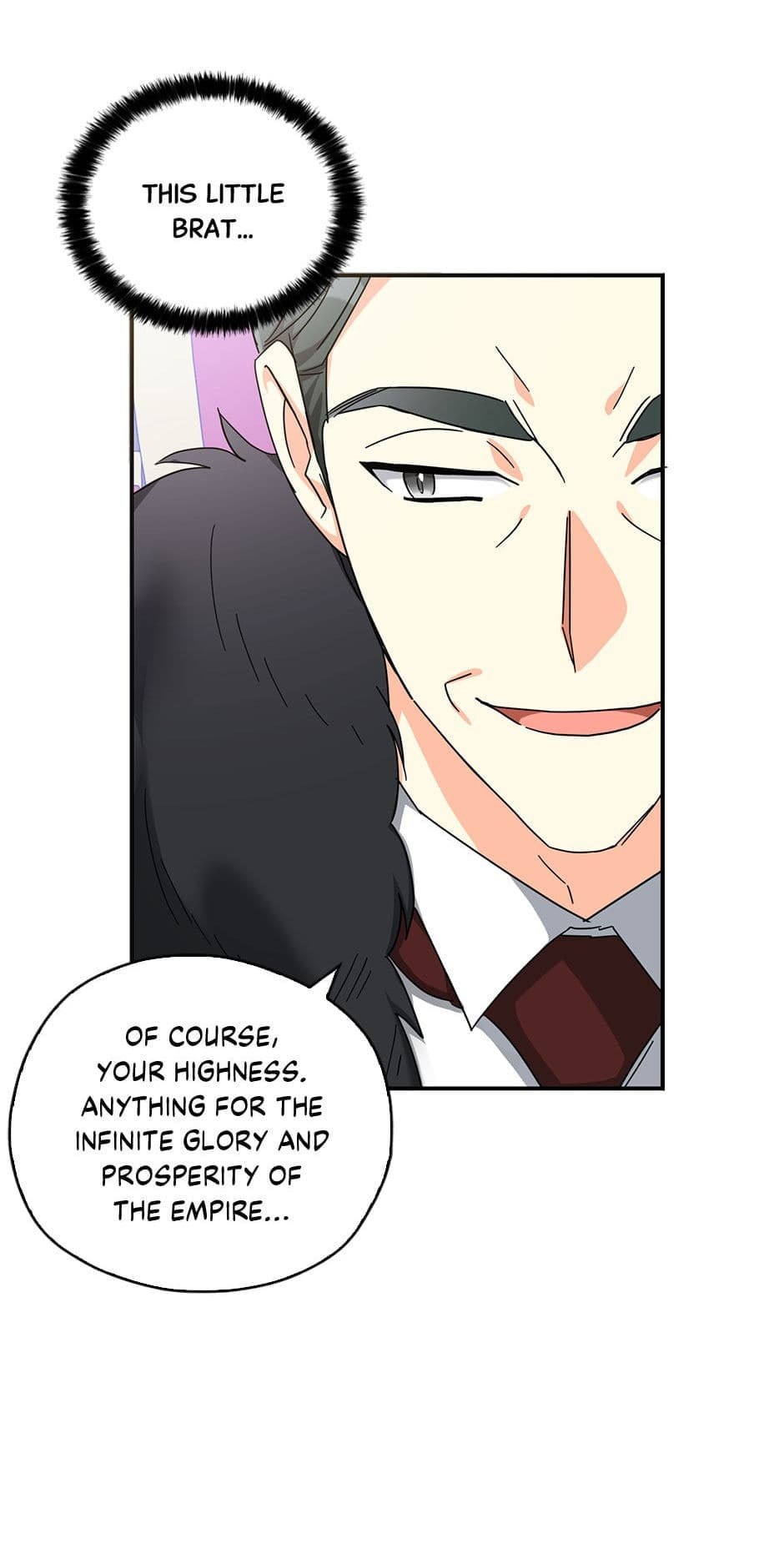 Read My Three Tyrant Brothers chapter 65 image 82 on Lezhin
