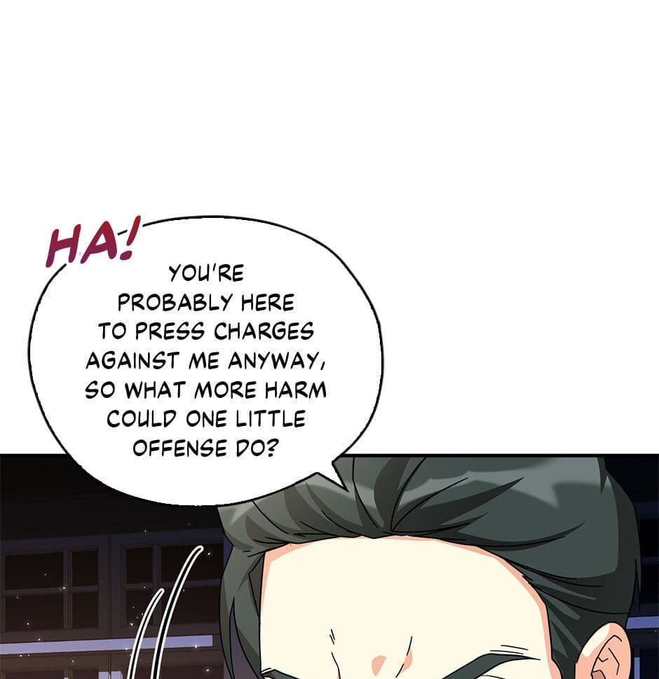 Read My Three Tyrant Brothers chapter 67 image 20 on Lezhin