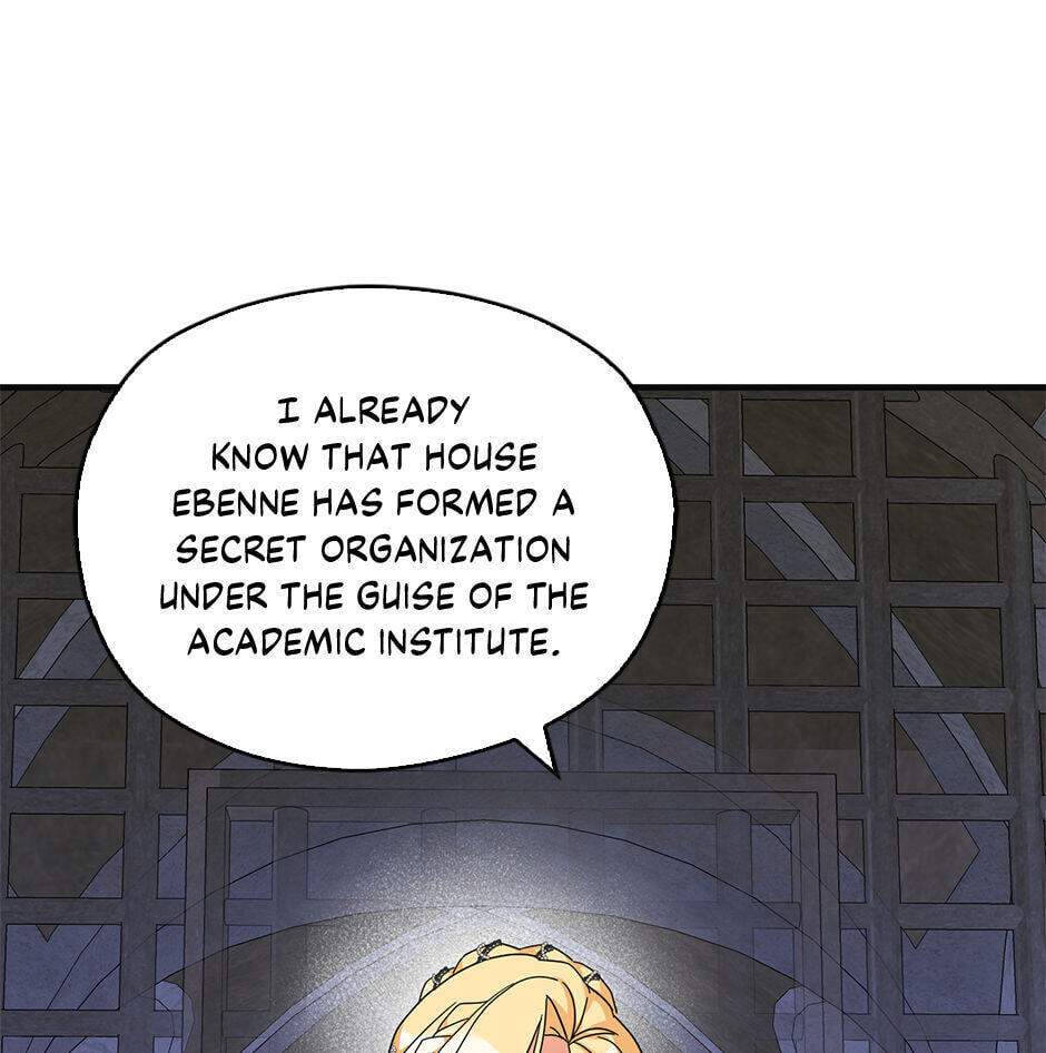 Read My Three Tyrant Brothers chapter 67 image 49 on Lezhin