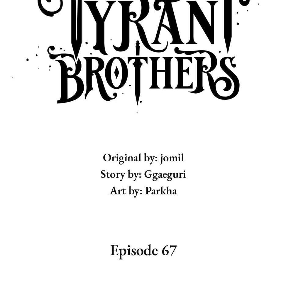 Read My Three Tyrant Brothers chapter 67 image 5 on Lezhin