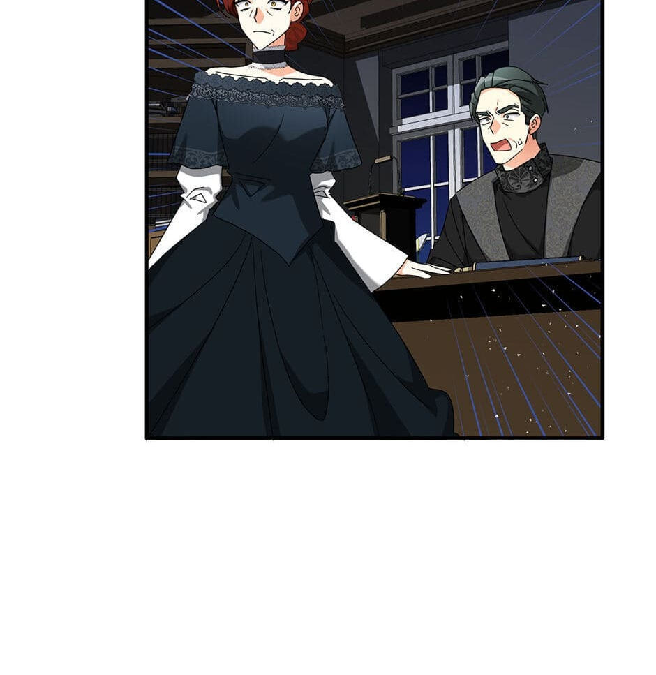 Read My Three Tyrant Brothers chapter 67 image 7 on Lezhin