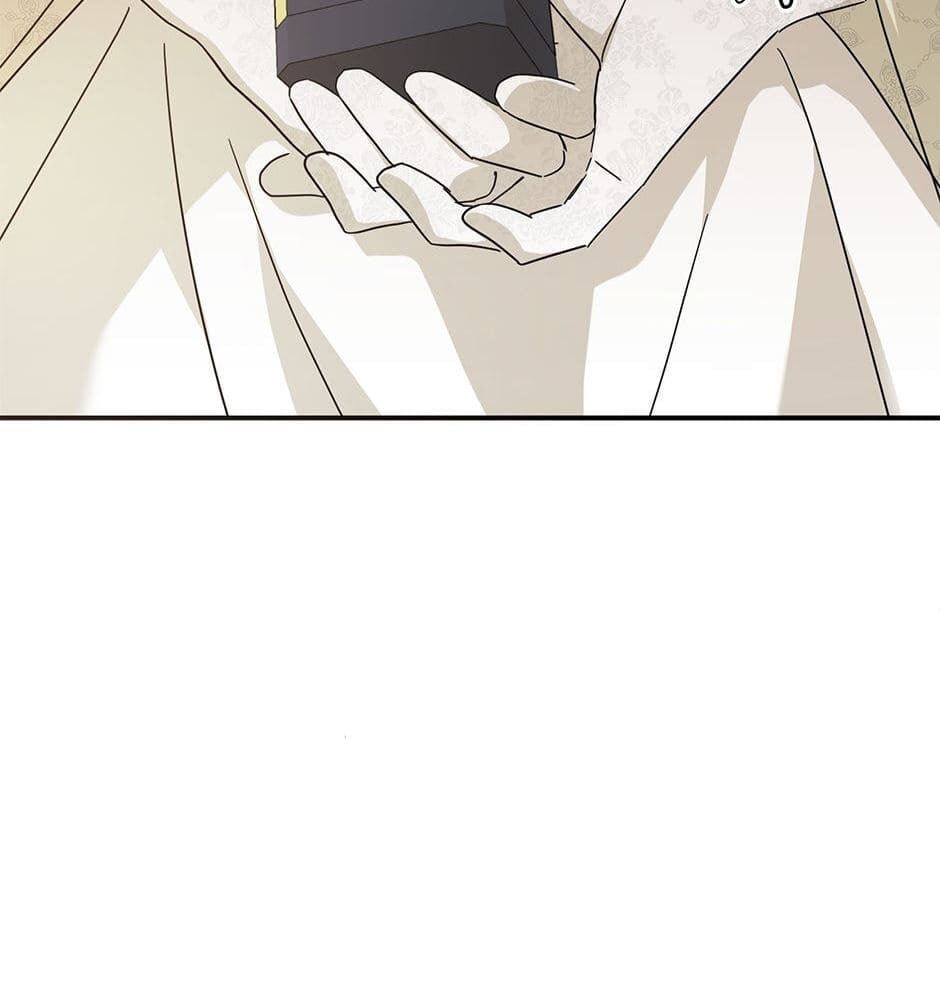 Read My Three Tyrant Brothers chapter 69 image 20 on Lezhin