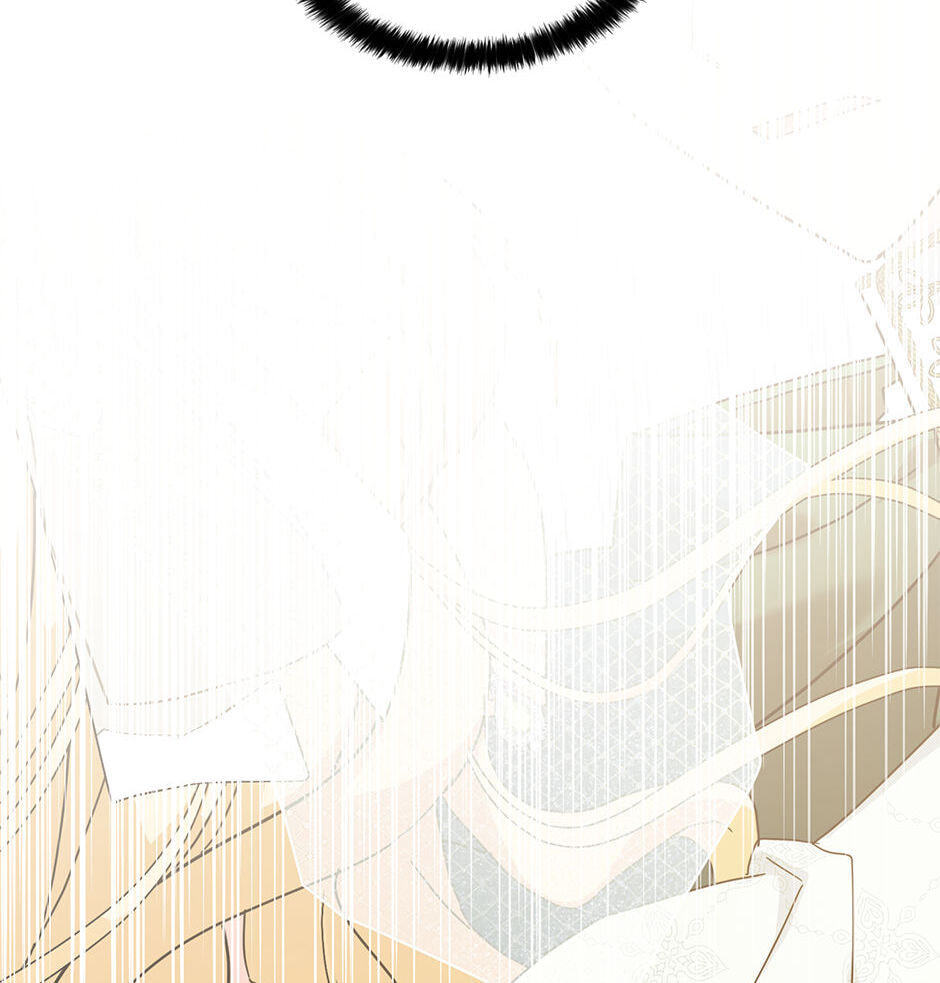 Read My Three Tyrant Brothers chapter 69 image 25 on Lezhin