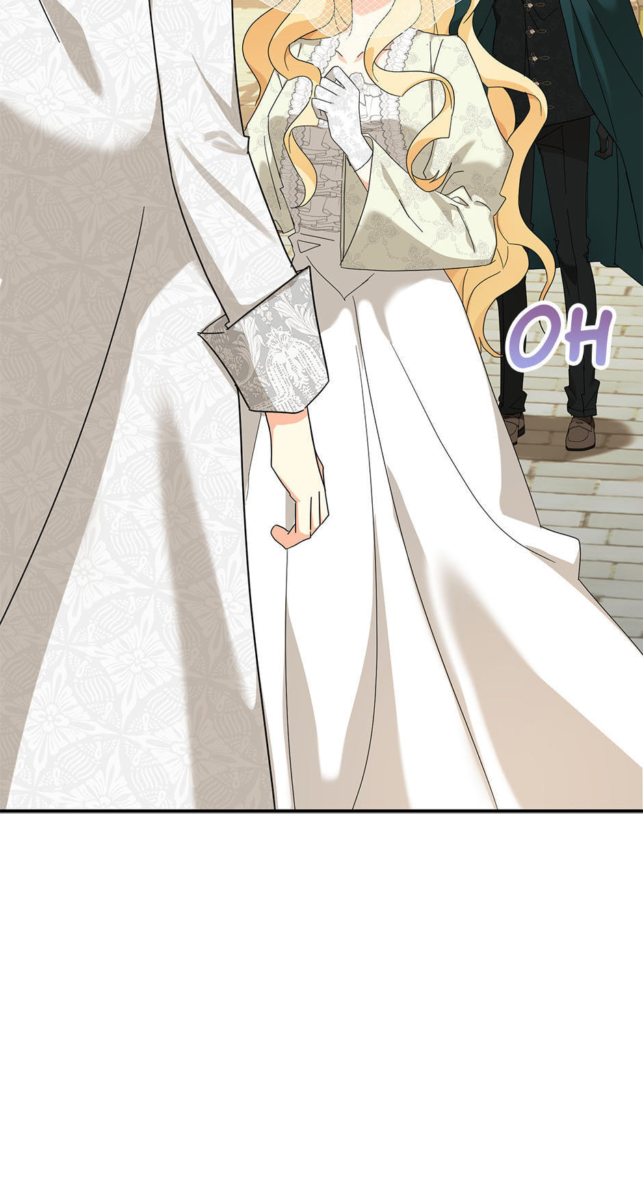 Read My Three Tyrant Brothers chapter 69 image 72 on Lezhin
